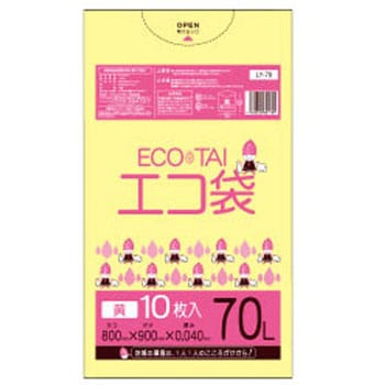 ゴミ袋70L LLDPE サンキョウプラテック