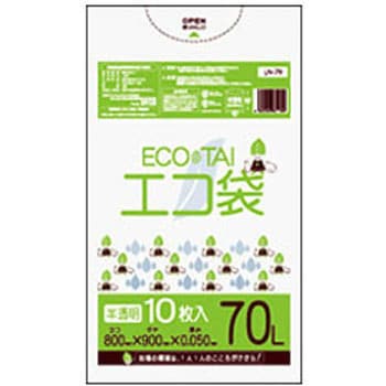 ゴミ袋70L LLDPE サンキョウプラテック