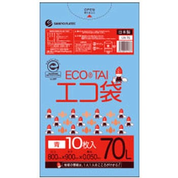 ゴミ袋70L LLDPE サンキョウプラテック