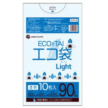 ゴミ袋90L LLDPE サンキョウプラテック