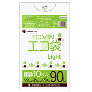 ゴミ袋90L LLDPE サンキョウプラテック