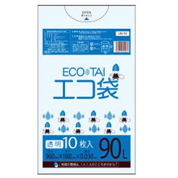 ゴミ袋90L LLDPE サンキョウプラテック