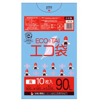 ゴミ袋90L LLDPE サンキョウプラテック