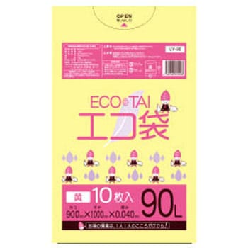 ゴミ袋90L LLDPE サンキョウプラテック