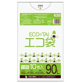 ゴミ袋90L LLDPE サンキョウプラテック