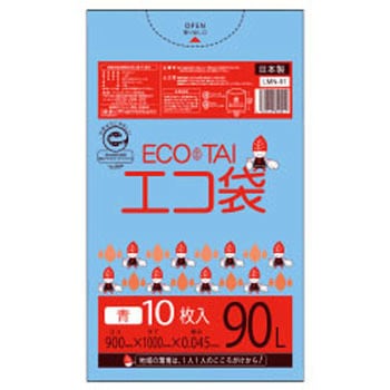ゴミ袋90L LLDPE サンキョウプラテック