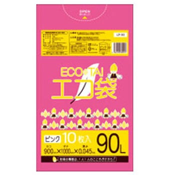 ゴミ袋90L LLDPE サンキョウプラテック