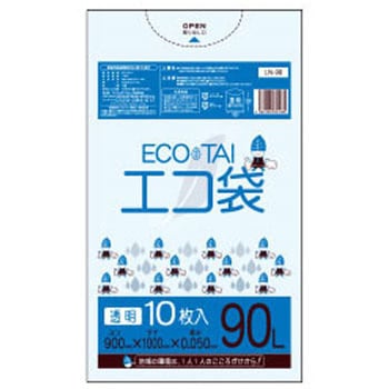ゴミ袋90L LLDPE サンキョウプラテック