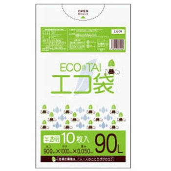 ゴミ袋90L LLDPE サンキョウプラテック