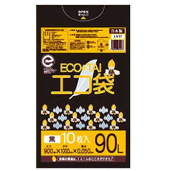 ゴミ袋90L LLDPE サンキョウプラテック