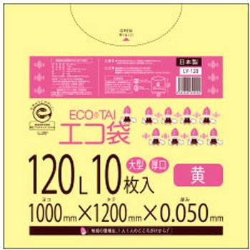 LY-120 �S�~��120L LLDPE �T���L���E�v���e�b�N ���F  1��(10��) 54786543