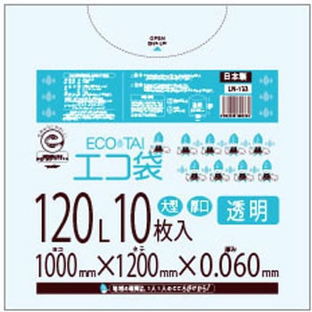 LN-133 �S�~��120L LLDPE �T���L���E�v���e�b�N �����F  1��(10��) LN-133 54786559