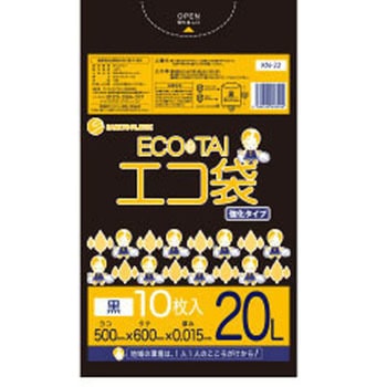 ゴミ袋20L HDPE サンキョウプラテック