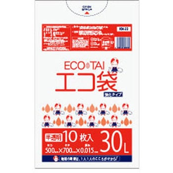 ゴミ袋30L HDPE サンキョウプラテック