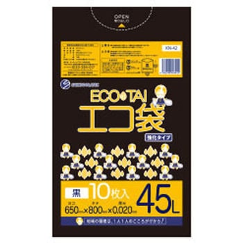 ゴミ袋45L HDPE サンキョウプラテック