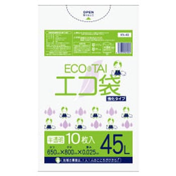 ゴミ袋45L HDPE サンキョウプラテック