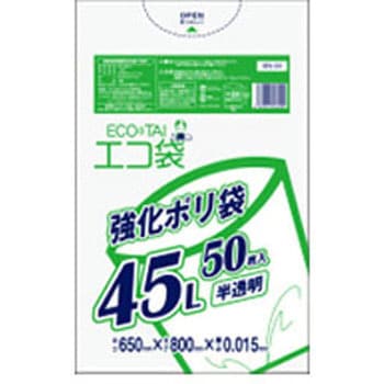 ゴミ袋45L HDPE サンキョウプラテック