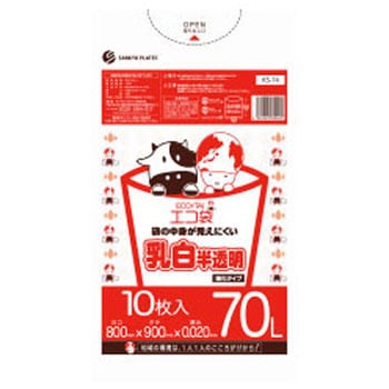 KS-74 S~70L HDPE TLEvebN F  1(10) KS-74 54786884