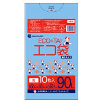 ゴミ袋90L HDPE サンキョウプラテック
