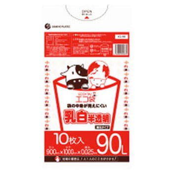 ゴミ袋90L HDPE サンキョウプラテック