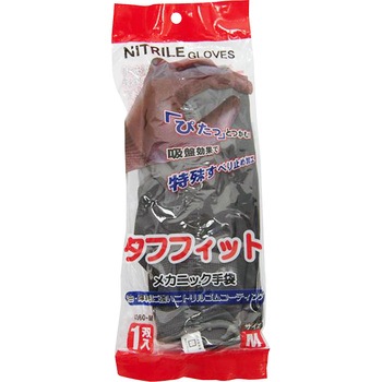 #360M �^�t�t�B�b�g ���J�j�b�N��� �p���[�e�b�N�X 54787688