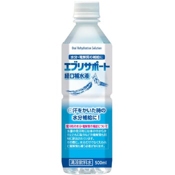 エブリサポート 経口補水液 日本薬剤 経口補水液 通販モノタロウ