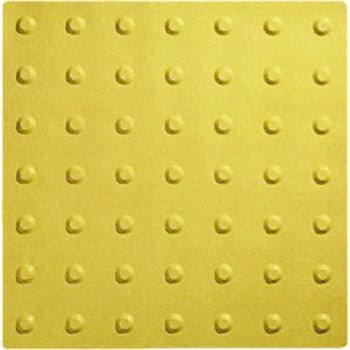 のり付点字タイル ケーマックス