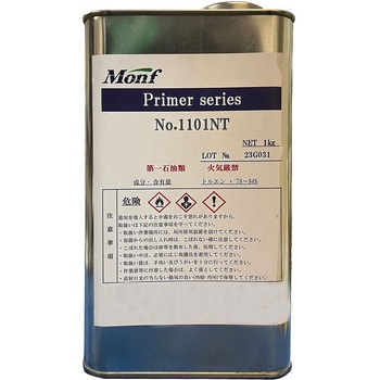 のり付点字タイル用プライマー ケーマックス
