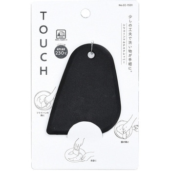 TOUCH シリコーンマルチスクレッパー パール金属