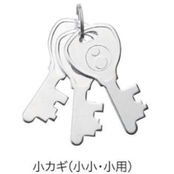 DL-1 倉庫錠 エイト