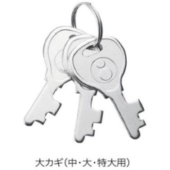 DL-1 倉庫錠 エイト