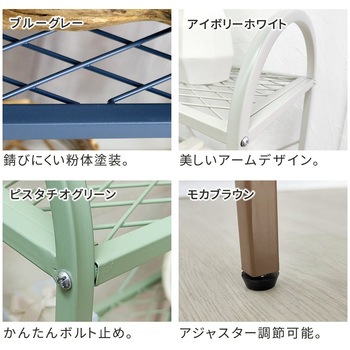 オープン3段ラック「TWILL」(ツイル) 住まいスタイル