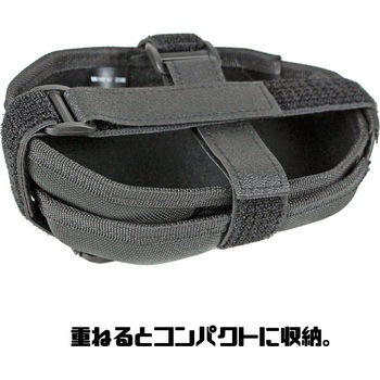 リアディレイラー保護ケース 飛行機輪行向き R250