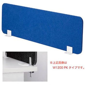 フェルトデスクトップパネルW1200 クランプ 井上金庫販売