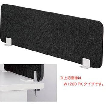 フェルトデスクトップパネルW1200 クランプ 井上金庫販売