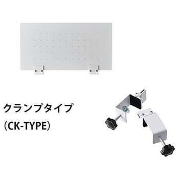スチールデスクトップパネルW1200 クランプ 井上金庫販売