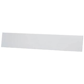 ZBR W1800用幕板 井上金庫販売