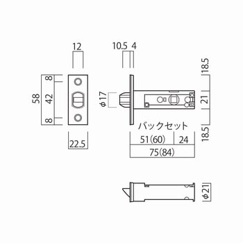 古代チューブララッチ 長沢製作所