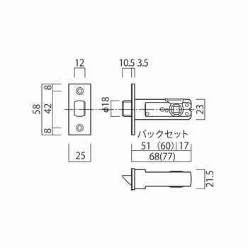 LSミニケース錠 GIKEN(川口技研)