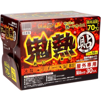 - ��������v���X�\��S�M���M�����[ �I�J���g 54811026