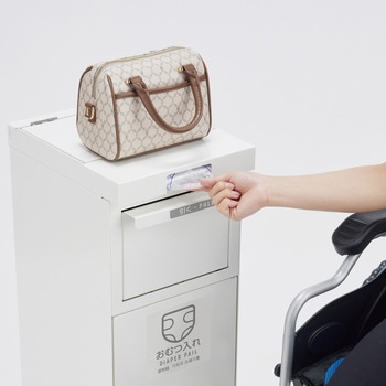 荷物台付おむつ回収ごみ箱 テラモト