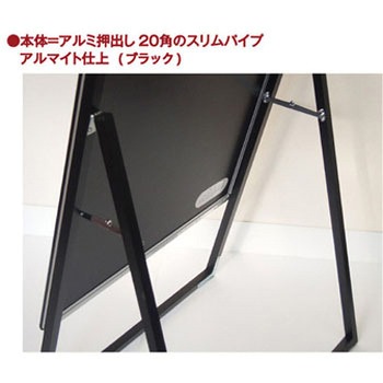 ポスターグリップスタンド看板 屋内用 A1 両面 木目 常磐精工