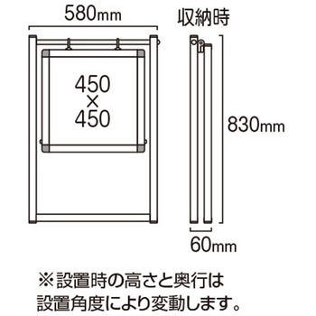 ブラックスイングサイン 450×450 常磐精工