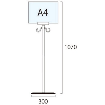 スマートガイドポール 2フック A4横 常磐精工