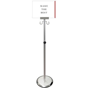 スマートガイドポールスライド 2フック A4横 常磐精工