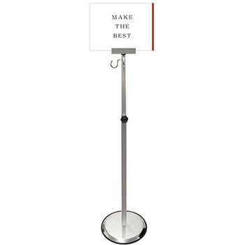 スマートガイドポールスライド 2コーナー A4横 - 常磐精工