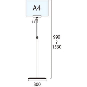 スマートガイドポールスライド 2コーナー A4横 - 常磐精工