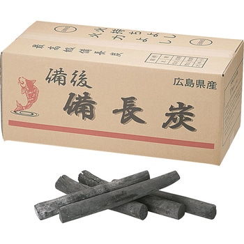 備後 備長炭(広島) 山大燃料工業
