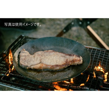 ファイヤーグリルパン パークレーン