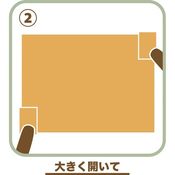 Pa!ttoダストシート LEAD(リード工業)